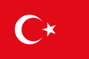 Turkey domain name check and buy Turkish in domain names